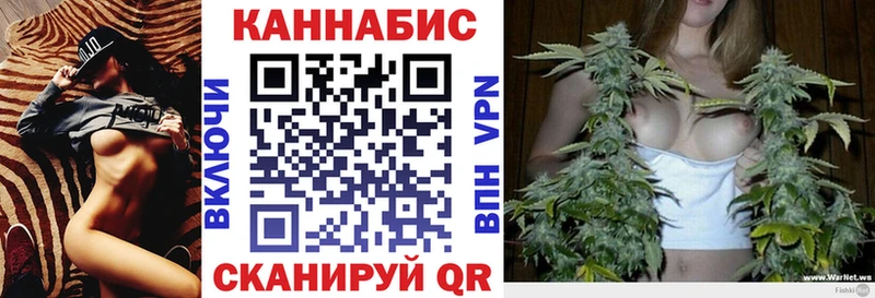 Что такое Сасово А ПВП Меф мяу мяу ГАШИШ АМФЕТАМИН COCAIN