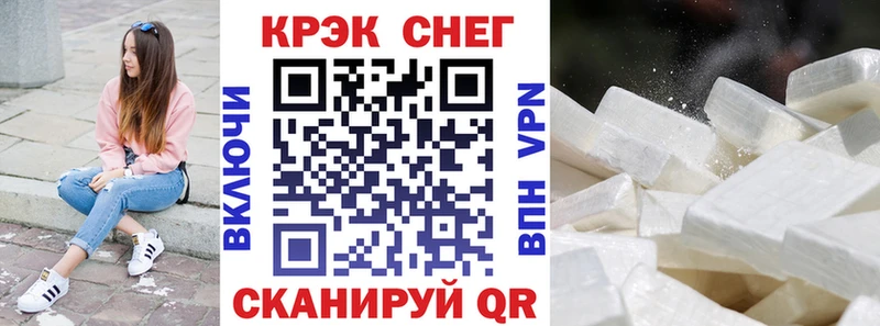 КОКАИН Боливия Сасово