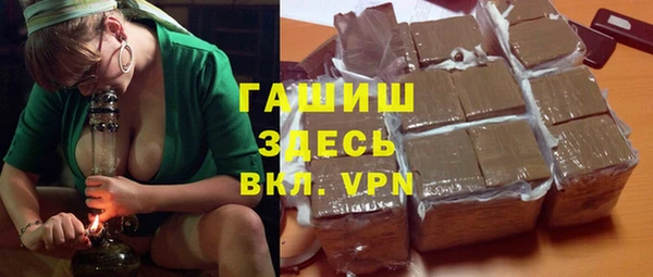 мяу мяу мука Армянск