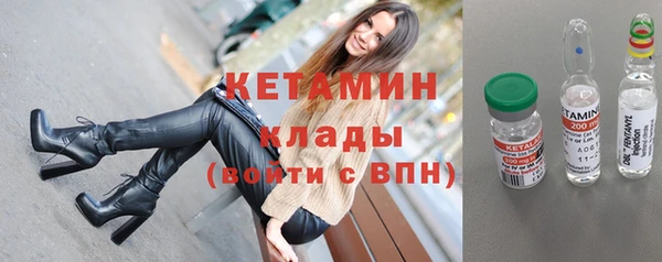 мяу мяу мука Армянск