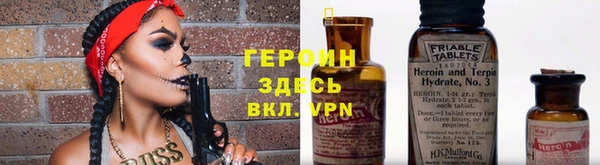 прущая мука Арсеньев