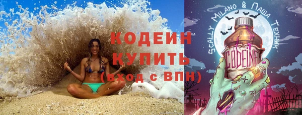 не бодяженный Медвежьегорск