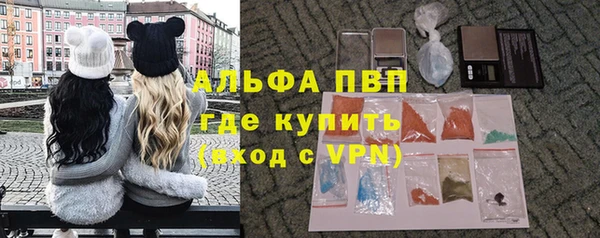 мяу мяу мука Армянск