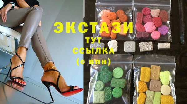 прущая мука Арсеньев