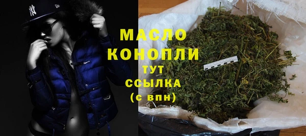 гидропоника Заволжье